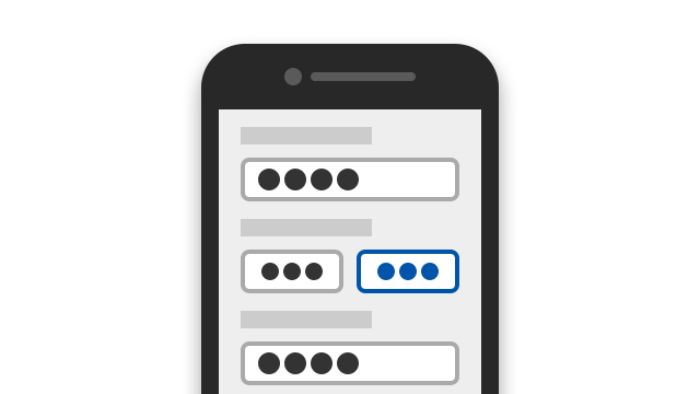 お申込情報の入力